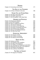 Teachings of The Abir Yaakov Vol. 1