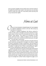 Artscroll: Touched By a Story 2 by Rabbi Yechiel Spero
