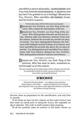 Artscroll: Touched by The Seder by Rabbi Yechiel Spero