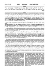 Tosafos: Tractate Succah Volume 2: Chapter 2 Daf 20b-36b