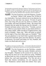 Tehillim Mechulak - Tehillas Leah Sarah Edition