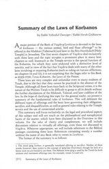 Artscroll: Vayikra - Vayikra/Leviticus Complete in 1 Volume by Rabbi Hersh Goldwurm