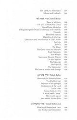 Artscroll: Vayikra - Vayikra/Leviticus Complete in 1 Volume by Rabbi Hersh Goldwurm