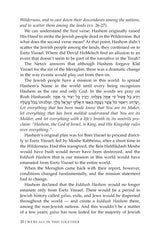 We're All In This Together