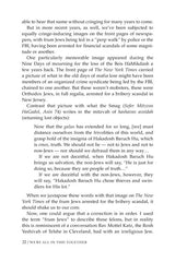 We're All In This Together