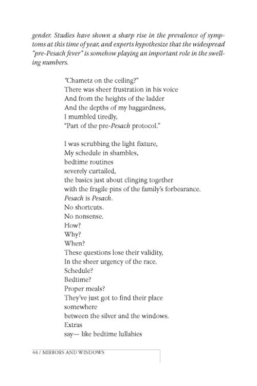 Artscroll: Mirrors and Windows by Malky Feig