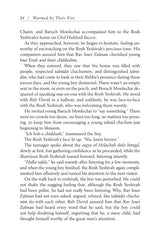 Artscroll: Warmed by their Fire by Rabbi Yisroel Besser