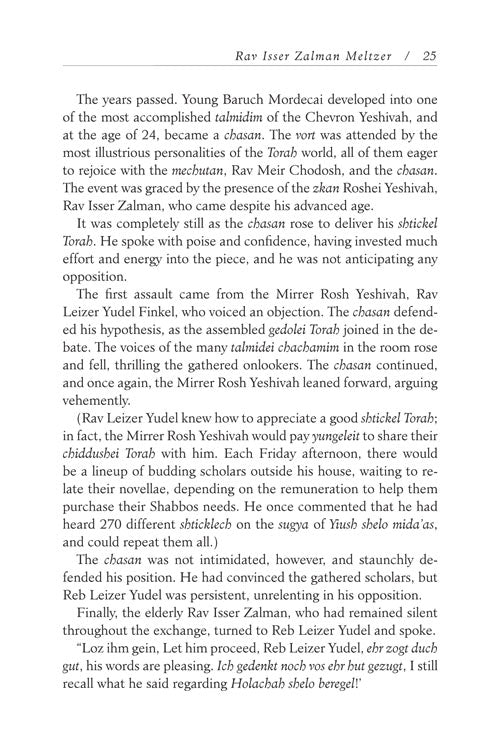 Artscroll: Warmed by their Fire by Rabbi Yisroel Besser