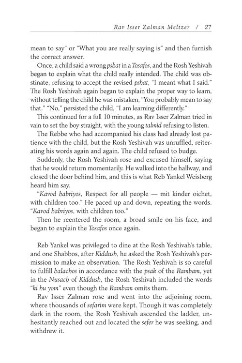 Artscroll: Warmed by their Fire by Rabbi Yisroel Besser