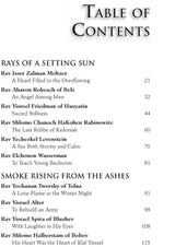 Artscroll: Warmed by their Fire by Rabbi Yisroel Besser