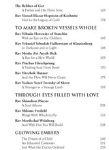 Artscroll: Warmed by their Fire by Rabbi Yisroel Besser