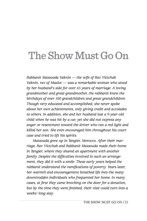 Artscroll: What a Story! by Rabbi Yechiel Spero