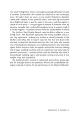 Artscroll: Women's Talk by Debbie Shapiro