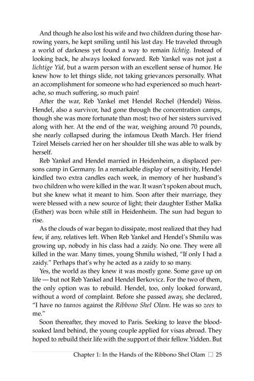 Yedidi - Rabbi Shmuel Berkovicz