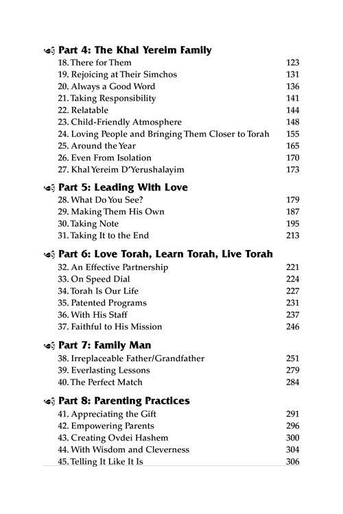 Yedidi - Rabbi Shmuel Berkovicz