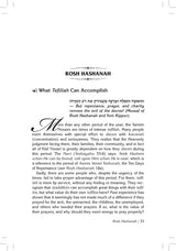 Yom Tov Messages from Rav Pam