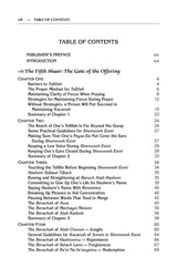 Yesod VeShoresh HaAvodah Vol. 2