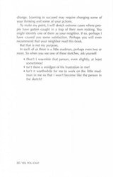 Artscroll: Yes You Can by Aron Friedman
