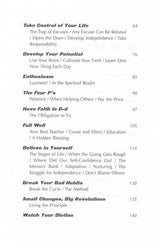 Artscroll: Yes You Can by Aron Friedman