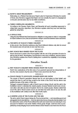 Student Size - Zera Shimshon - Bereishis Volume 1: Bereishis - Lech Lecha