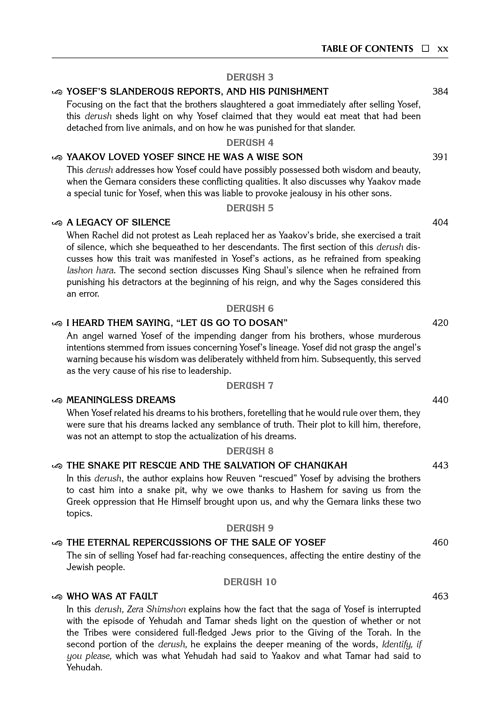 Student Size - Zera Shimshon - Bereishis Volume 3: Vayeitzei-Vayeishev