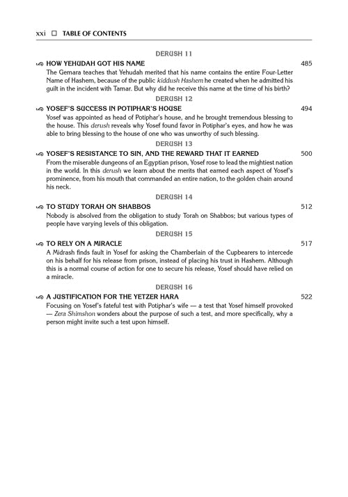 Student Size - Zera Shimshon - Bereishis Volume 3: Vayeitzei-Vayeishev