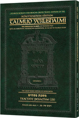 Schottenstein Travel Ed Talmud Yerushalmi English [19B] - Pesachim 2B (68a-86a)