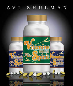 Artscroll: Vitamins for the Spirit by Avi Shulman