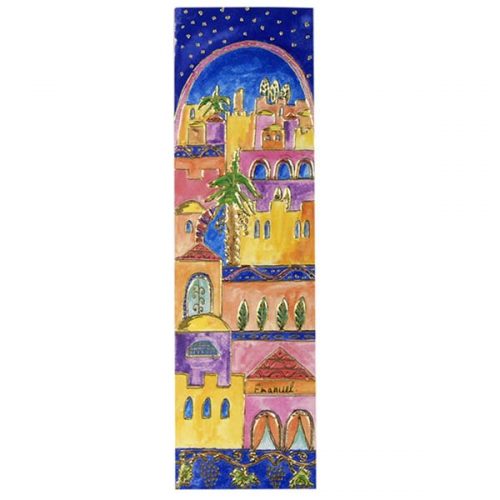 Yair Emanuel: Bookmark - Jerusalem at Night Images