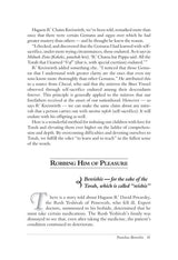 Artscroll: Aleinu L'Shabeiach - Devarim by Rabbi Yitzchok Zilberstein and Rabbi Moshe Zoren
