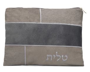 Tallis Bag - Suede Look Grey and Fawn Design
