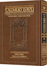 Artscroll: Schottenstein Daf Yomi Ed Talmud English with Menukad [#50] - Makkos (2a-24b)