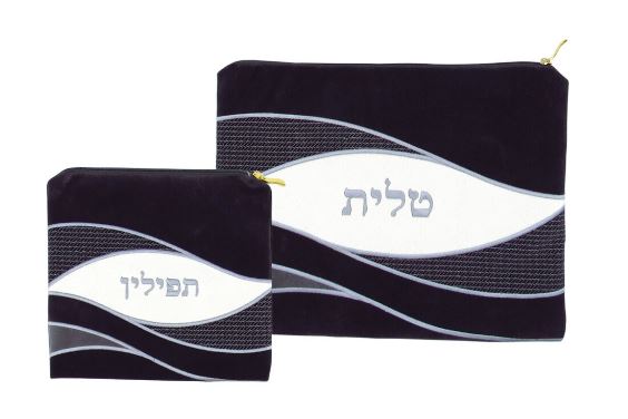 Talis & Tefilin Bag Set - Velvet - Blue Intricate Wave Design (Price Excludes VAT)