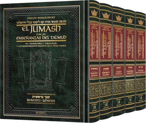 Spanish Edition of Chumash with the Teachings of the Talmud -Wengrowsky Edition 5 Volume Set