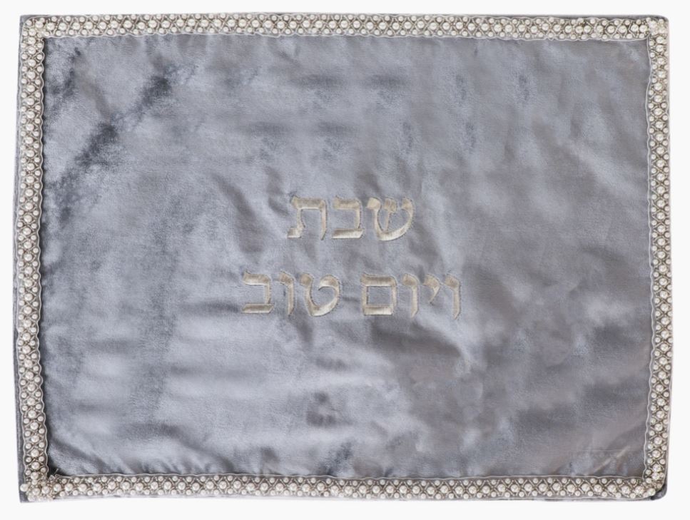 Challah Cover-Velvet With Crystals- Silver Grey