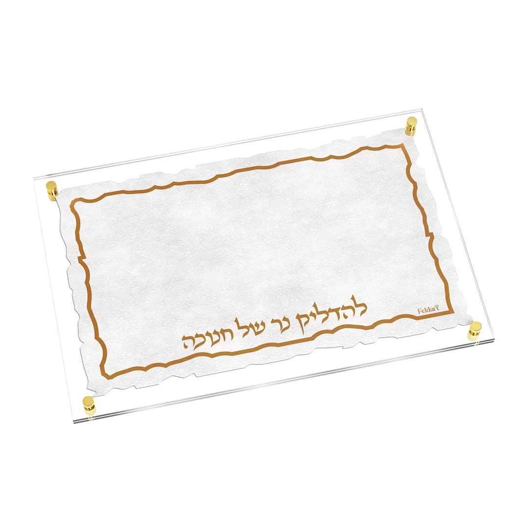 Leather Chanukah Tray - Large