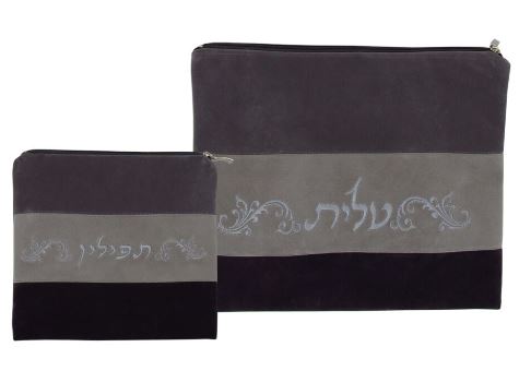 Talis & Tefilin Bag Set -Suede Look- Grey 3 Tone Design