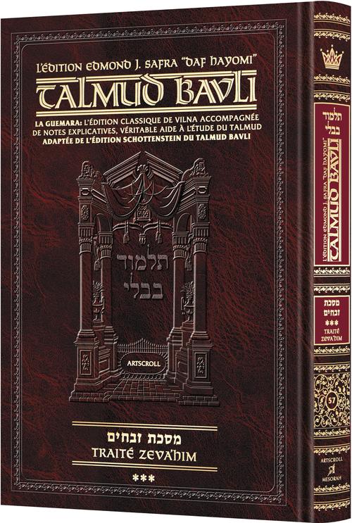 Guemara Zevakhim 3 Daf Yomi COMPACT en Francais: Chaps 9-14 [#57]