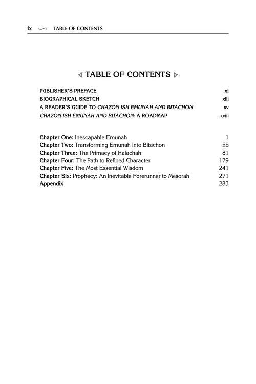 Chazon Ish Emunah and Bitachon