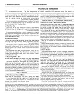The Milstein Edition Chumash with the Teachings of the Talmud - Sefer Bereishis