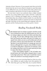 Artscroll: Chinuch With Heart by Rabbi Yaakov Bender
