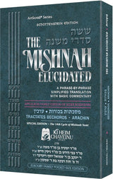 Mishnah Elucidated Seder Kodashim Volume 5 - Temurah Kereisos Me'ilah - Personal Size P/B