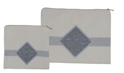 Talis & Tefilin Bag Set - Velvet-Cream With Grey Diamond Design