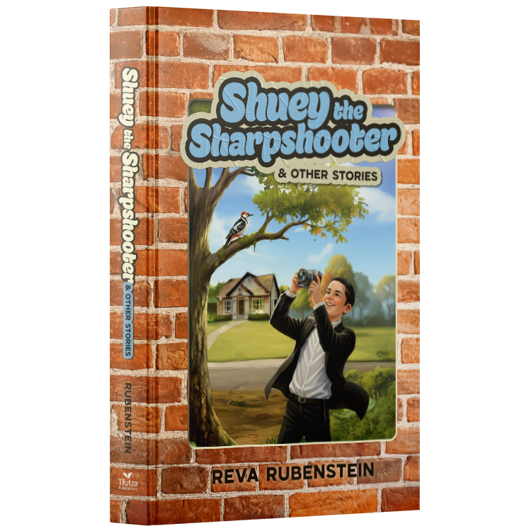 Shuey the Sharpshooter & Other Stories