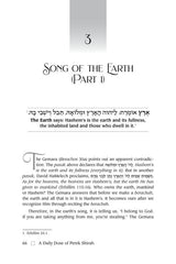 A Daily Dose of Perek Shirah - Full Size