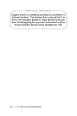 A Daily Dose of Perek Shirah - Full Size