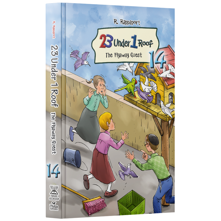 23 Under 1 Roof - Vol. 14: The Flyaway Quest