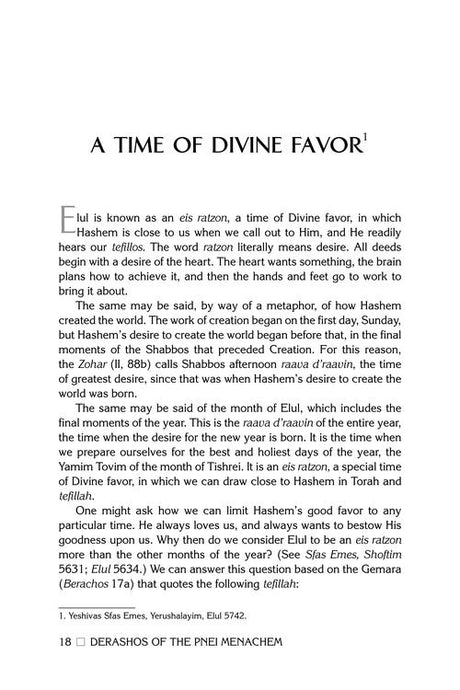 Derashos of The Pnei Menachem
