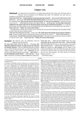 Artscroll: Schottenstein Daf Yomi Ed Talmud English with Menukad [#50] - Makkos (2a-24b)