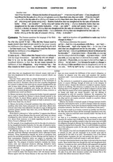 Tractate Zevachim 3 with Full Nikkud Compact Edition: Chaps 9-14 [#57]